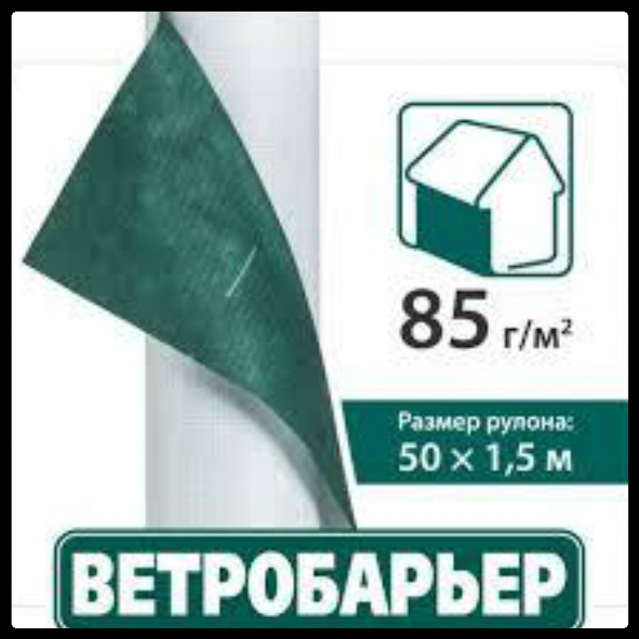 Ветробарьер ™ Юта 1 Ветробарьер ™ Юта