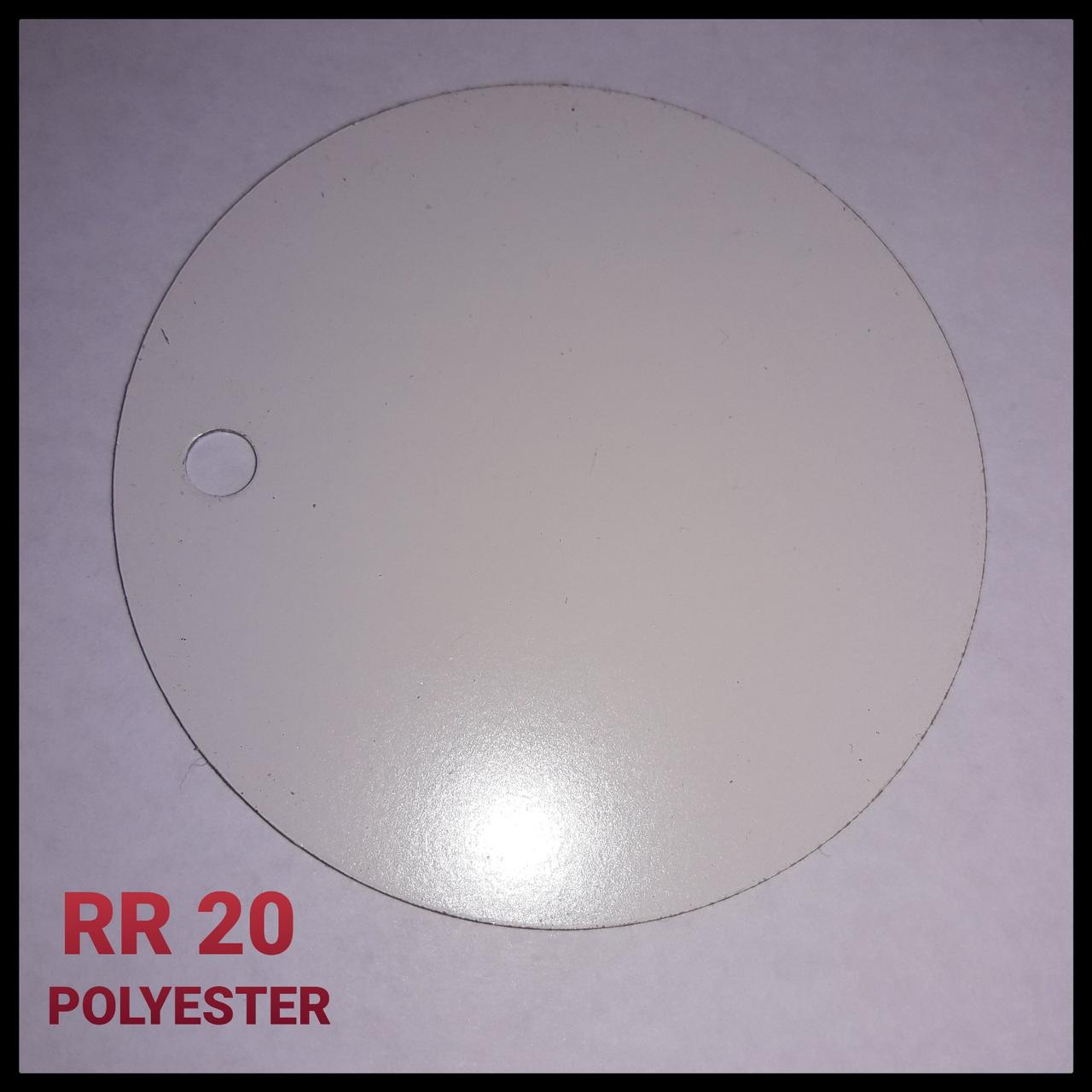 Гладкий Лист RR 30 | 1250 мм | 0,5 мм | SSAB - RUUKKI | 2 Гладкий Лист RR 30 | 1250 мм | 0,5 мм | SSAB - RUUKKI | - Зображення 2