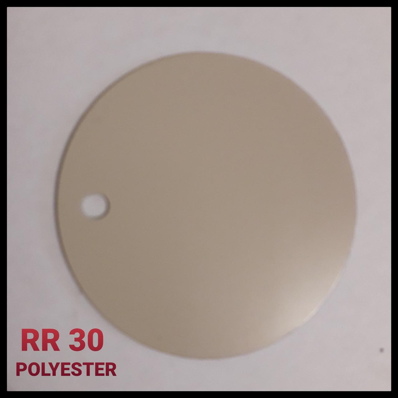 Гладкий Лист RR 30 | 1250 мм | 0,5 мм | SSAB - RUUKKI | 1 Гладкий Лист RR 30 | 1250 мм | 0,5 мм | SSAB - RUUKKI |