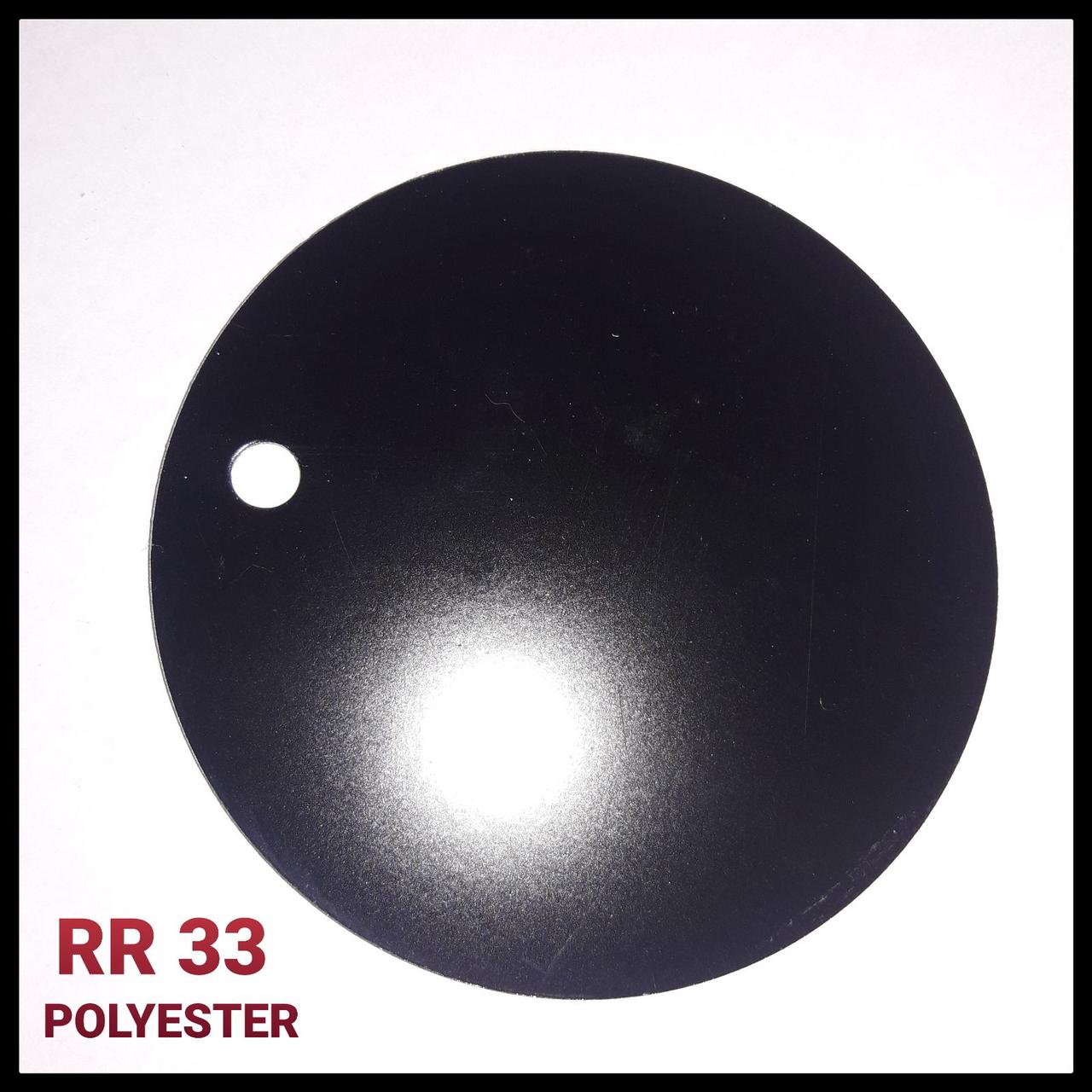 Гладкий Лист RR 35 | 1250 мм | 0,5 мм | SSAB - RUUKKI | 2 Гладкий Лист RR 35 | 1250 мм | 0,5 мм | SSAB - RUUKKI | - Зображення 2