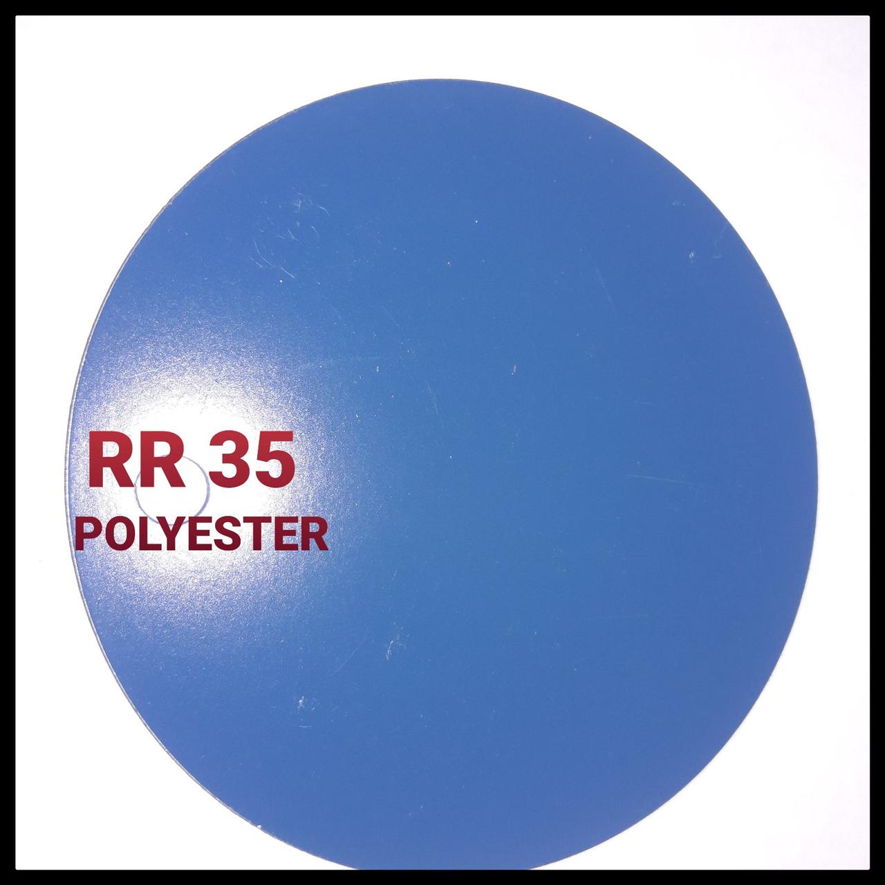 Гладкий Лист RR 35 | 1250 мм | 0,5 мм | SSAB - RUUKKI | 1 Гладкий Лист RR 35 | 1250 мм | 0,5 мм | SSAB - RUUKKI |