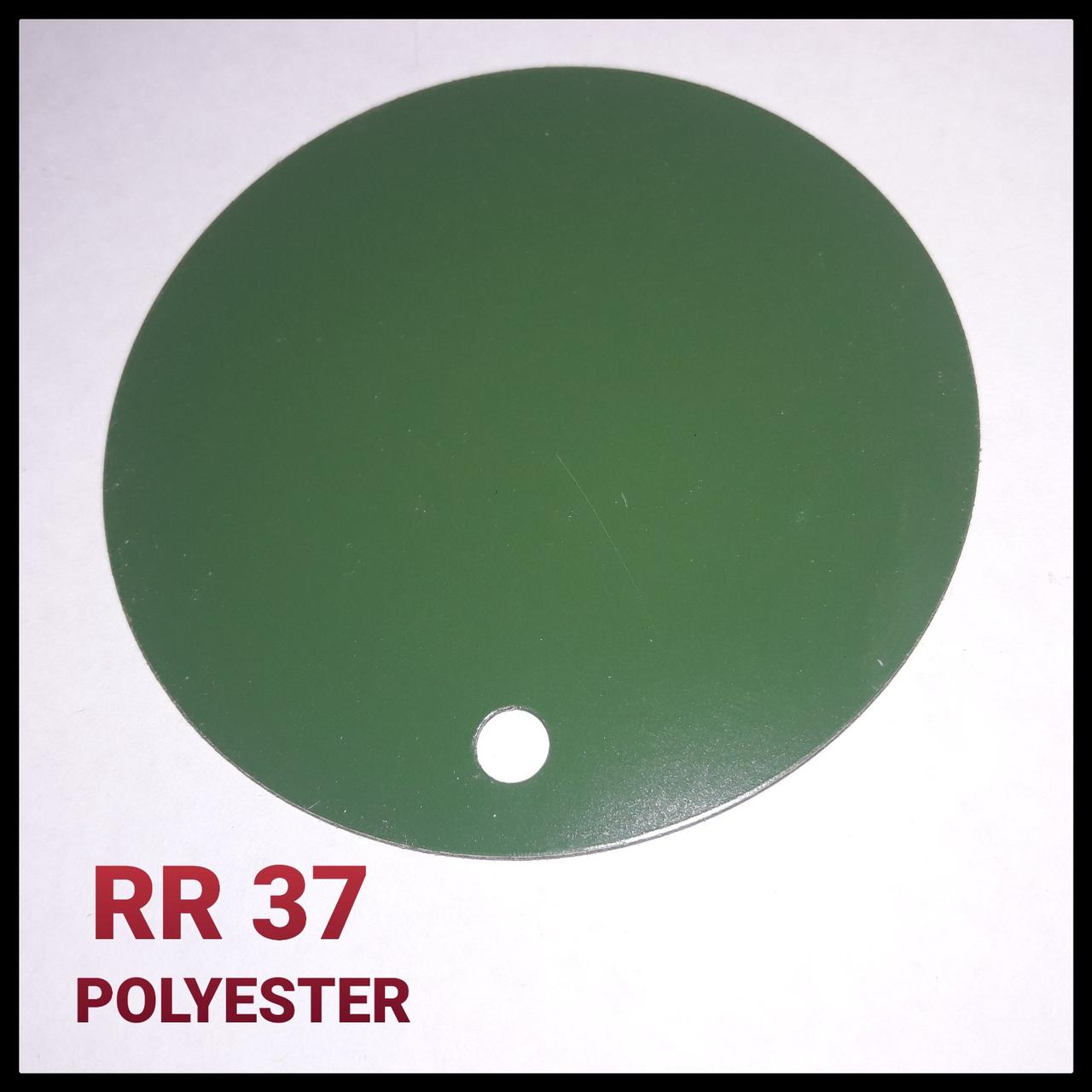 Гладкий Лист RR 750 | 1250 мм | 0,5 мм | SSAB - RUUKKI | 2 Гладкий Лист RR 750 | 1250 мм | 0,5 мм | SSAB - RUUKKI | - Зображення 2