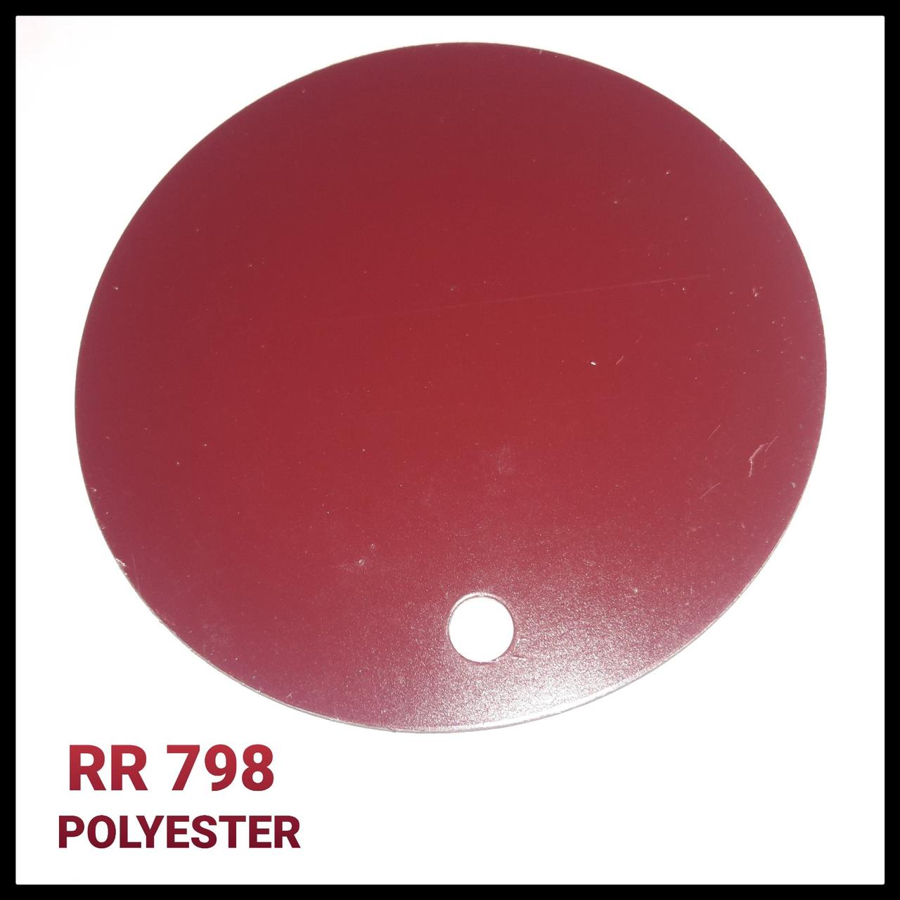 Гладкий Лист RR 946 | 1250 мм | 0,5 мм | SSAB - RUUKKI | 3 Гладкий Лист RR 946 | 1250 мм | 0,5 мм | SSAB - RUUKKI | - Зображення 3