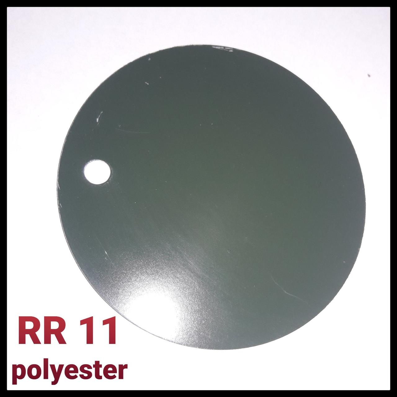 Гладкий Лист RR 25 | 1250 мм | 0,5 мм | SSAB - RUUKKI | 8 Гладкий Лист RR 25 | 1250 мм | 0,5 мм | SSAB - RUUKKI | - Зображення 8