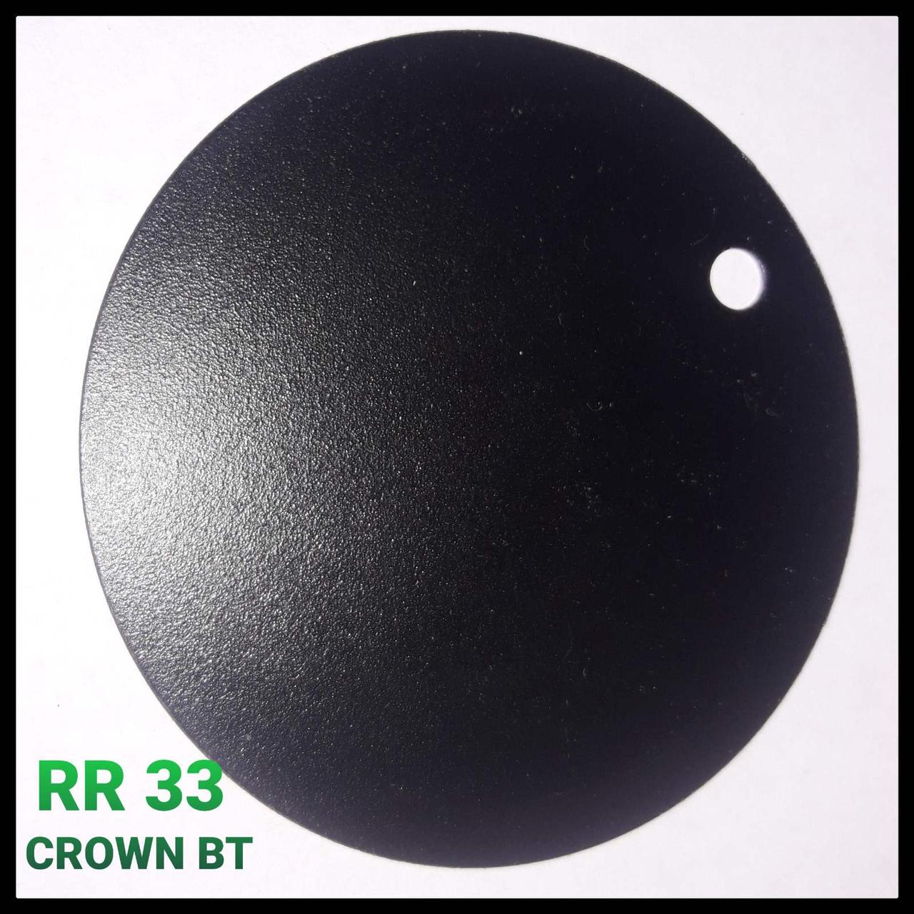 Лист 0,5 мм | RR 33 | CROWN BT | Ruukki 40 | SSAB 1 Лист 0,5 мм | RR 33 | CROWN BT | Ruukki 40 | SSAB