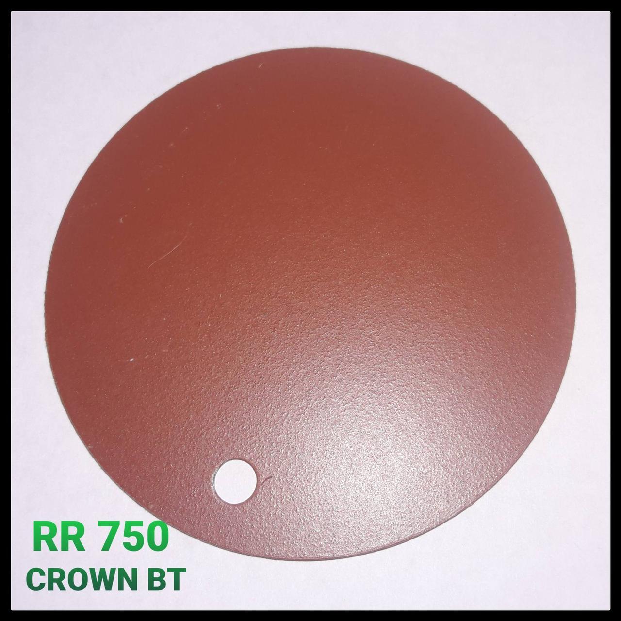 Лист 0,5 мм | RR 33 | CROWN BT | Ruukki 40 | SSAB 3 Лист 0,5 мм | RR 33 | CROWN BT | Ruukki 40 | SSAB - Зображення 3