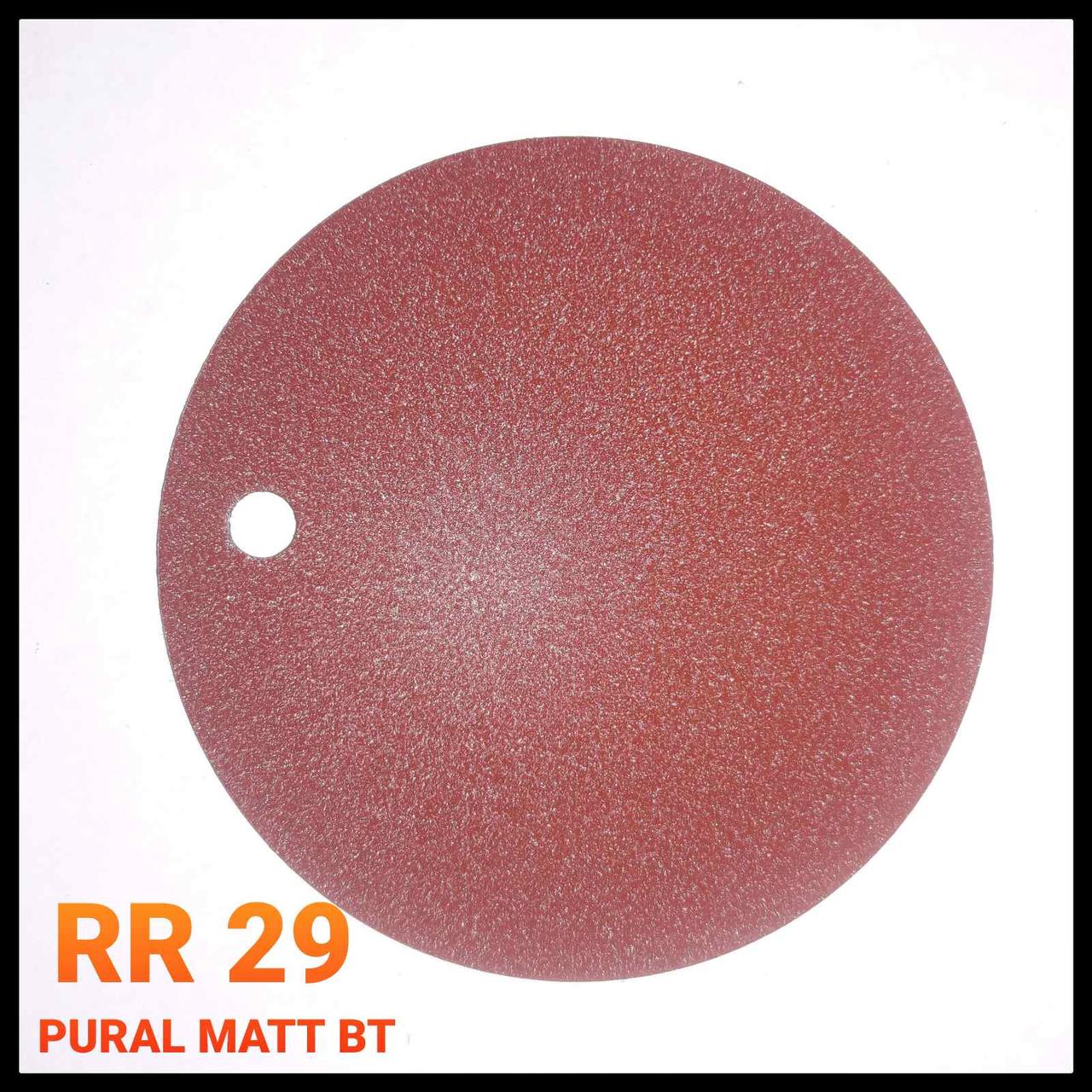 Лист стальной 0,5 мм | RR 779 | PURAL MATT BT | Ruukki 50 | SSAB 4 Лист стальной 0,5 мм | RR 779 | PURAL MATT BT | Ruukki 50 | SSAB - Зображення 4