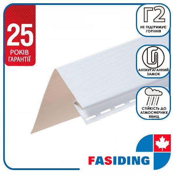 Планка FaSiding "білявіконна" "Бавовна", 20см Т-05. 3.00м