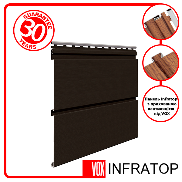 Панель Софіт VOX Infratop SV-09 Коричневий 3 м