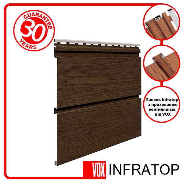 Панель Софіт VOX Infratop SVP-09 Горіх 3 м