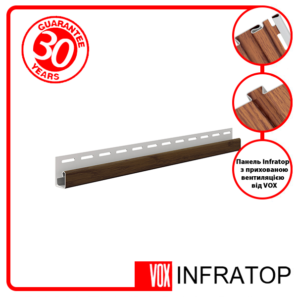 J-планка Софіт VOX Infratop Горіх 3,05м