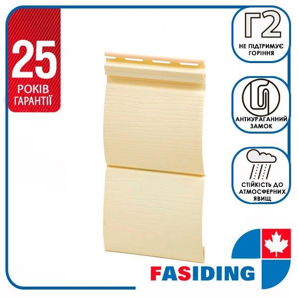 Панель вінілова FaSiding БлокХаус "Мімоза" ВН-03. 3.66 м