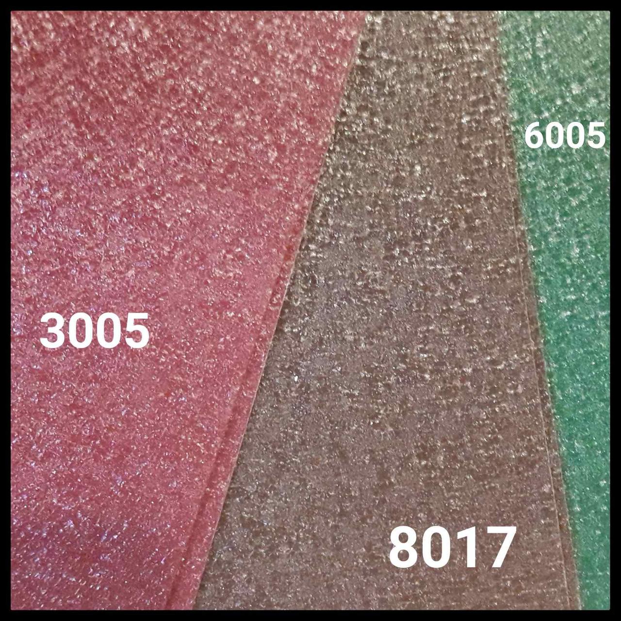 Лист оцинкованный 0,45 мм Китай RAL 8017 Коричневый Матовый. 5 Лист оцинкованный 0,45 мм Китай RAL 8017 Коричневый Матовый. - Зображення 5