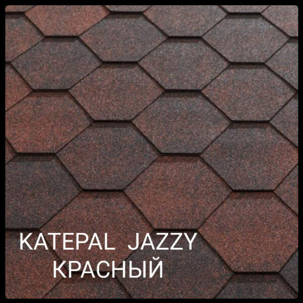 Битумная черепица Katepal™Jazzy (Красный) цена за 1 м2.