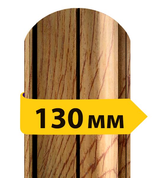 Штакетник двусторонний 3d дерево