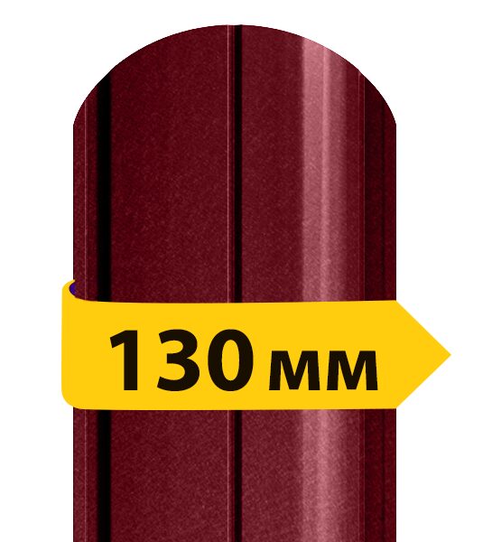 Штакетник матовый полиэстер 0,45 мм RAL 3005