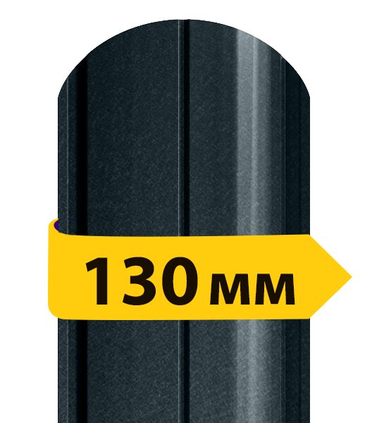 Штакетник матовый полиэстер 0,45 мм RAL 7024