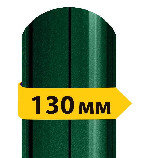 Штакетник матовый полиэстер 0,45 мм RAL 6005