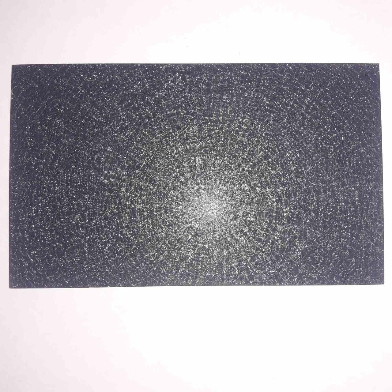 Сталь 0,5 мм листовая PEMA | MittalSteel (Польша) RAL 7016 1 Сталь 0,5 мм листовая PEMA | MittalSteel (Польша) RAL 7016