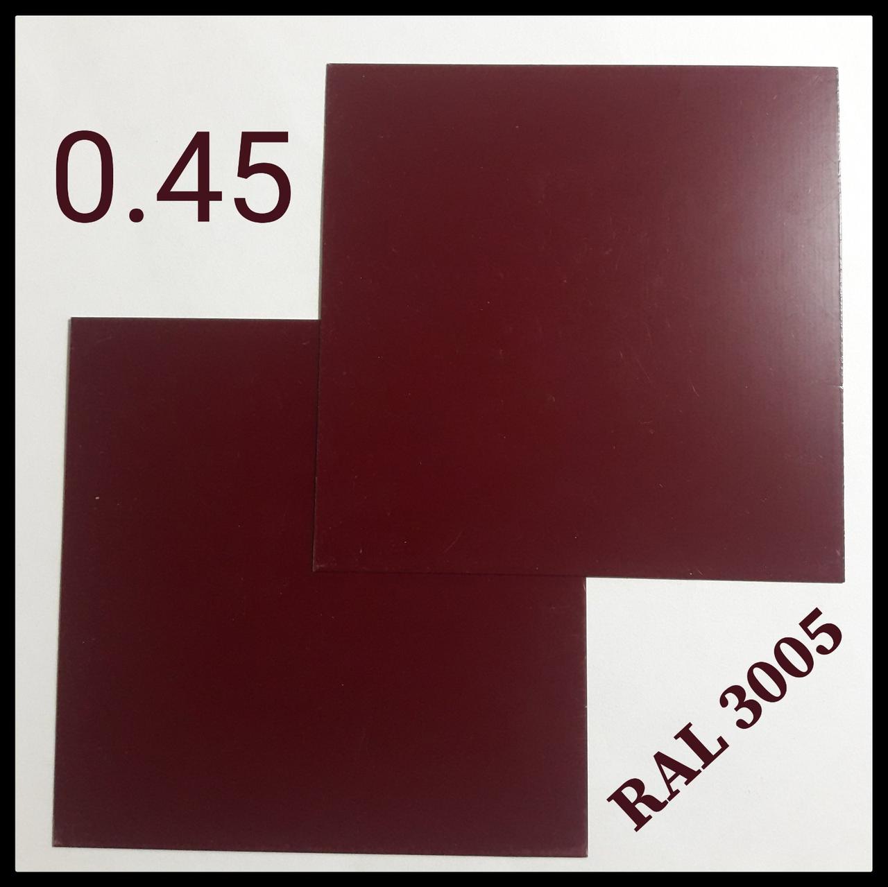 Гладкий лист с полимерным покрытием Ral 3005 0,45 мм (Глянец) "SeAH Steel" 1 Гладкий лист с полимерным покрытием Ral 3005 0,45 мм (Глянец) "SeAH Steel"