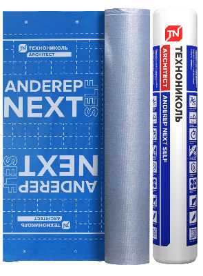 Подкладочный ковер ANDEREP NEXT SELF (самоклеящийся)