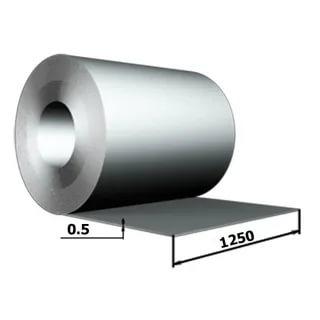 Сталь DX 51 D рулонная в бухте - 0,7 мм Модуль Украина 3 Сталь DX 51 D рулонная в бухте - 0,7 мм Модуль Украина - Зображення 3