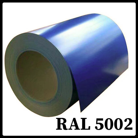 Гладкий лист 0,5 мм "Модуль Украина" Глянец RAL 5002