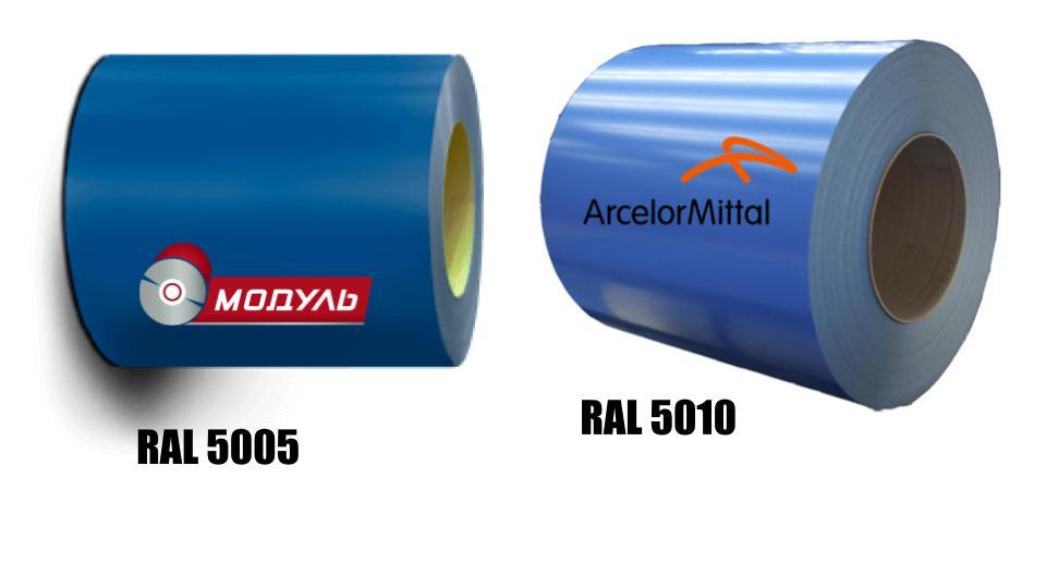 Рулоны оцинкованные 0,45 мм с глянцевым полимерным покрытием "Модуль Украина" 5 Рулоны оцинкованные 0,45 мм с глянцевым полимерным покрытием "Модуль Украина" - Зображення 5