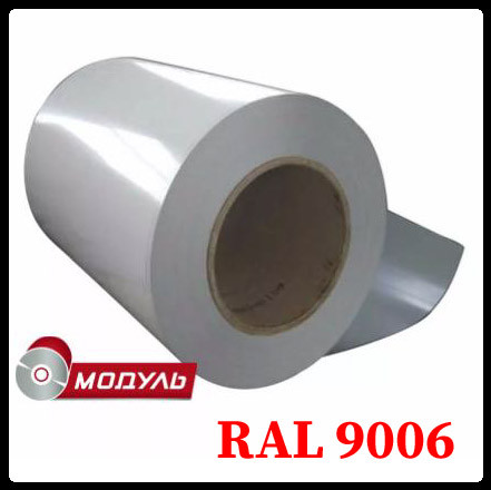 Рулоны оцинкованные 0,7 мм с глянцевым полимерным покрытием "Модуль Украина" RAL 9006