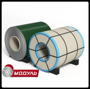 Рулоны оцинкованные 0,7 мм с глянцевым полимерным покрытием "Модуль Украина"