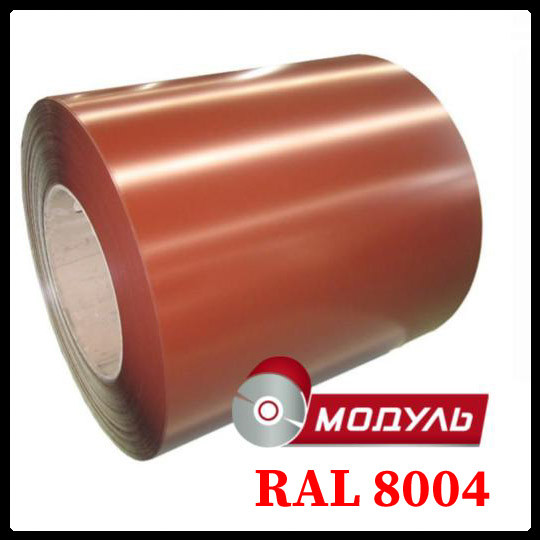 Рулоны оцинкованные 0,45 мм с глянцевым полимерным покрытием "Модуль Украина" RAL 8004