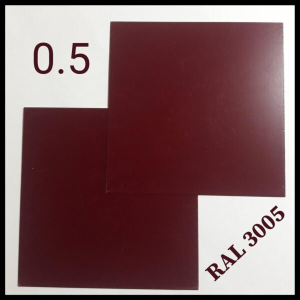 Гладкий Лист 0,5 мм | Arcelor Mittal | RAL 3005