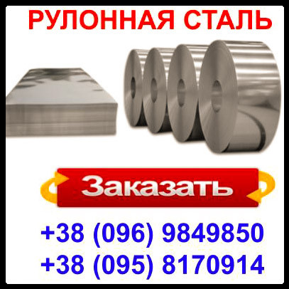 Гладкий лист 0,45 • матовый • Marcegaglia ® • RAL 2 Гладкий лист 0,45 • матовый • Marcegaglia ® • RAL - Зображення 2