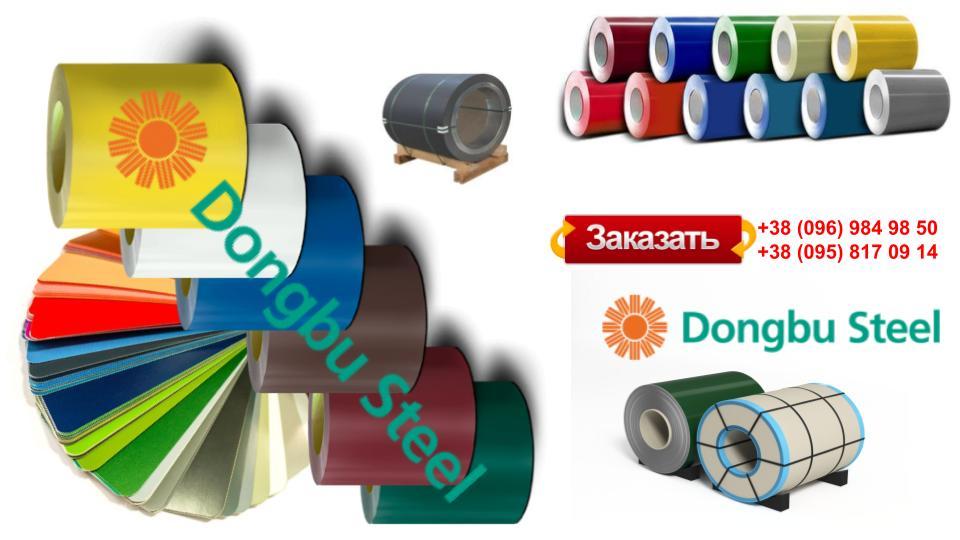 RAL 9003 — 0,7 мм Гладкий Лист "Dongbu Steel" (Юж. Корея ) 5 RAL 9003 — 0,7 мм Гладкий Лист "Dongbu Steel" (Юж. Корея ) - Зображення 5