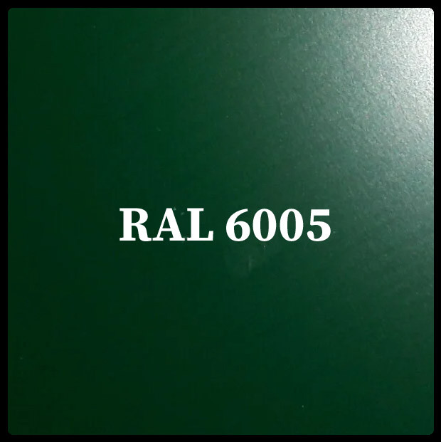 RAL 6005 — 0,7 мм | Гладкий Лист | "Dongbu Steel" (Юж. Корея ) 3 RAL 6005 — 0,7 мм | Гладкий Лист | "Dongbu Steel" (Юж. Корея ) - Зображення 3
