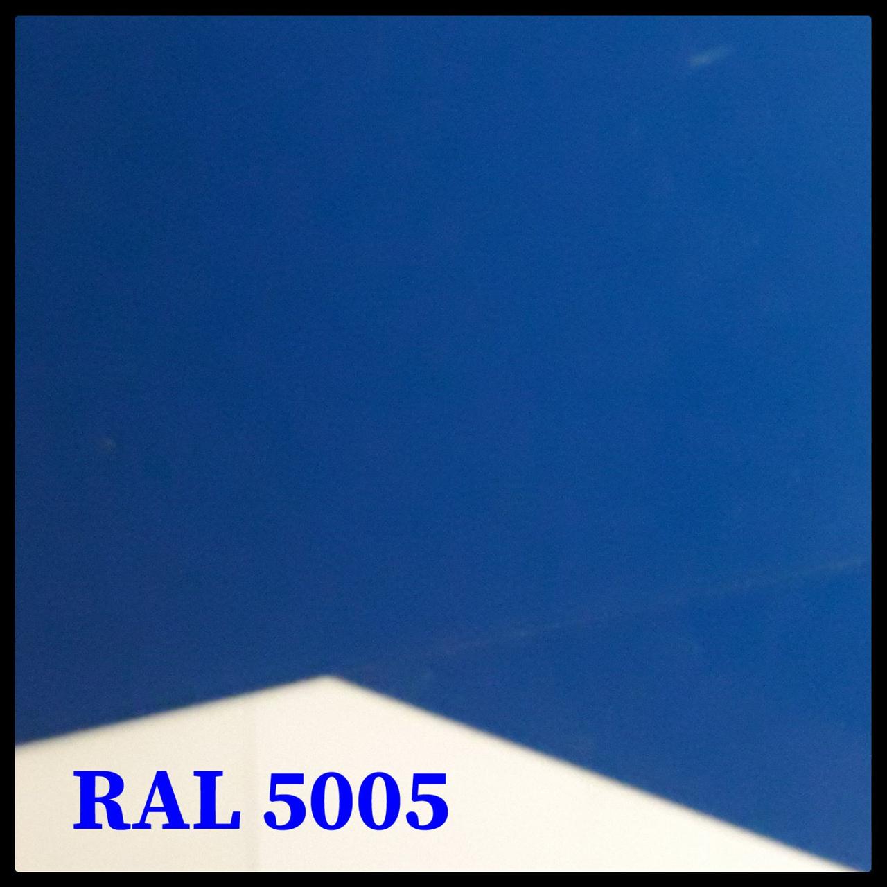 RAL 5005 — 0,7 мм | Гладкий Лист | "Dongbu Steel" (Юж. Корея ) 4 RAL 5005 — 0,7 мм | Гладкий Лист | "Dongbu Steel" (Юж. Корея ) - Зображення 4
