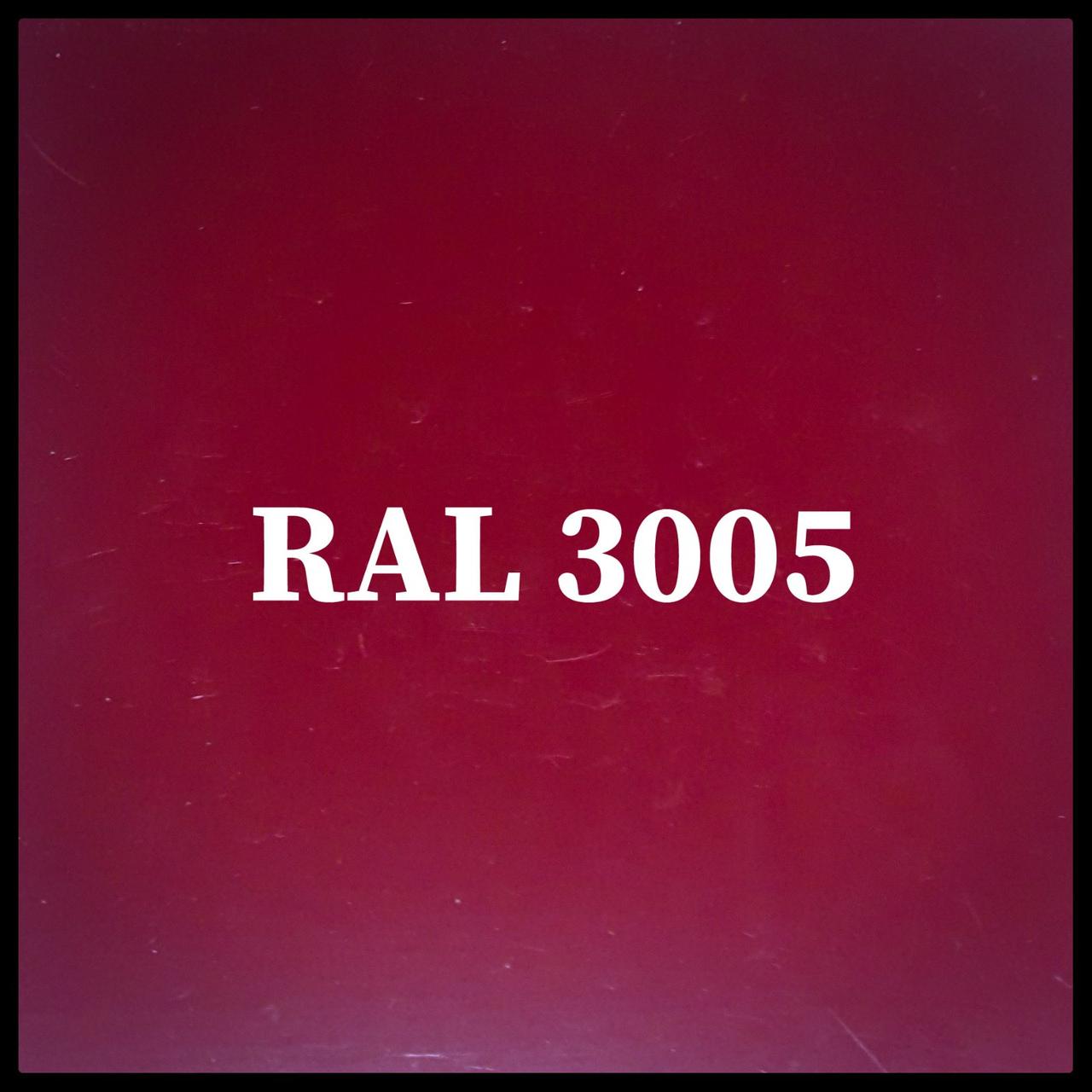 RAL 3005 — 0,7 мм | Гладкий Лист | "Dongbu Steel" (Юж. Корея ) 10 RAL 3005 — 0,7 мм | Гладкий Лист | "Dongbu Steel" (Юж. Корея ) - Зображення 10