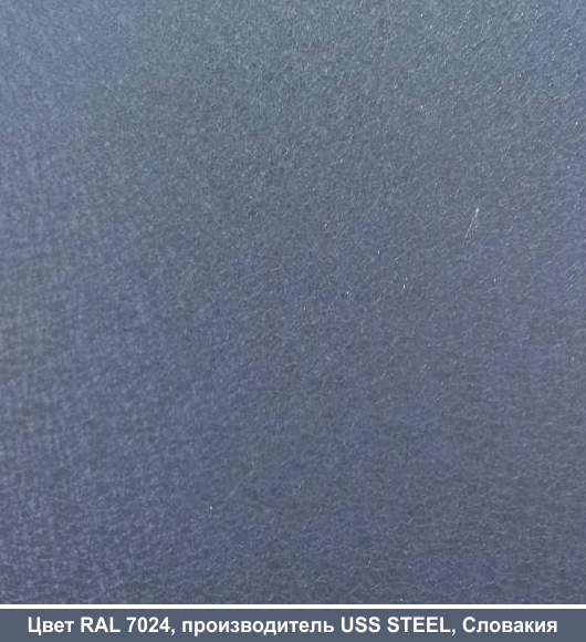 RAL 6020 | Гладкий лист — 0,45 мм с полимерным покрытием TM "U.S.Steel" Kosice (Словакия) 2 RAL 6020 | Гладкий лист — 0,45 мм с полимерным покрытием TM "U.S.Steel" Kosice (Словакия) - Зображення 2
