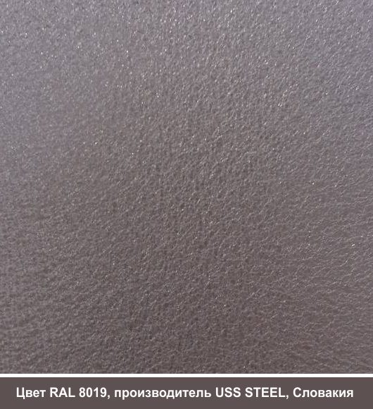 RAL 6020 | Гладкий лист — 0,45 мм с полимерным покрытием TM "U.S.Steel" Kosice (Словакия) 8 RAL 6020 | Гладкий лист — 0,45 мм с полимерным покрытием TM "U.S.Steel" Kosice (Словакия) - Зображення 8