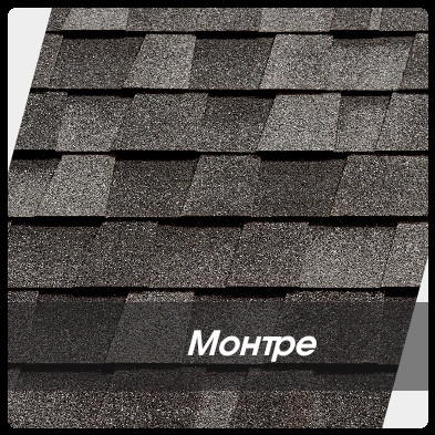 Мягкая черепица коллекция Katepal Mansion Montre.