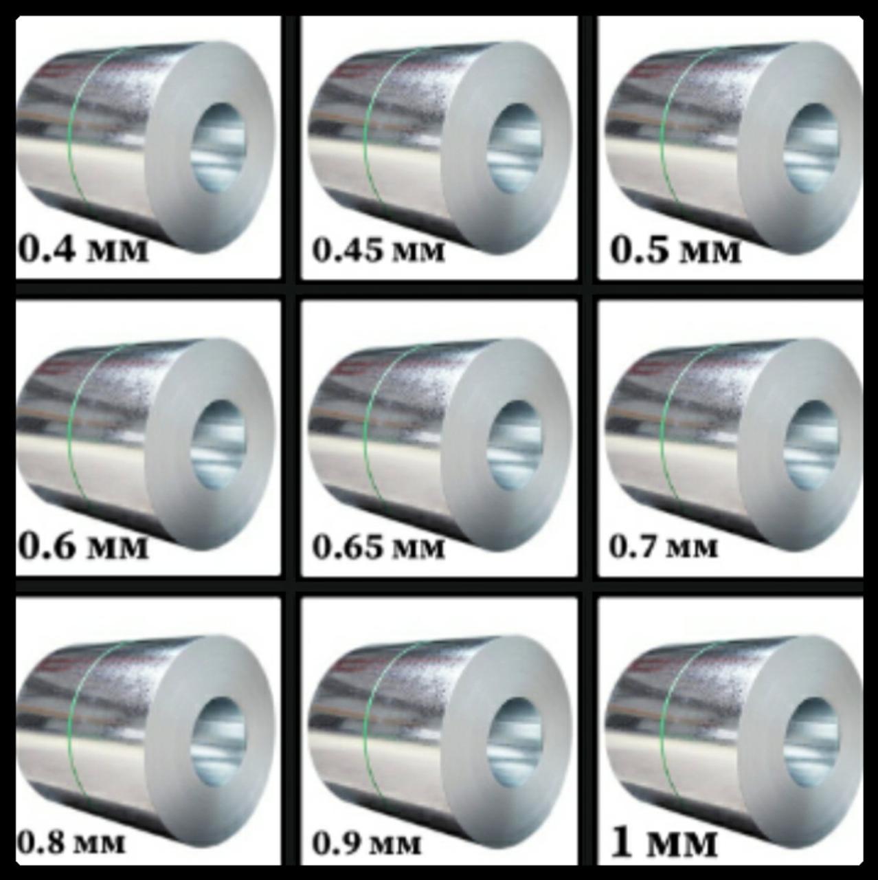 Лист оцинкованный холоднокатаный Borcelik 0,5 мм 9 Лист оцинкованный холоднокатаный Borcelik 0,5 мм - Зображення 9