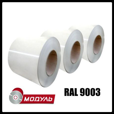 RAL 9002 - Гладкий лист 0.7 мм 10 RAL 9002 - Гладкий лист 0.7 мм - Зображення 10