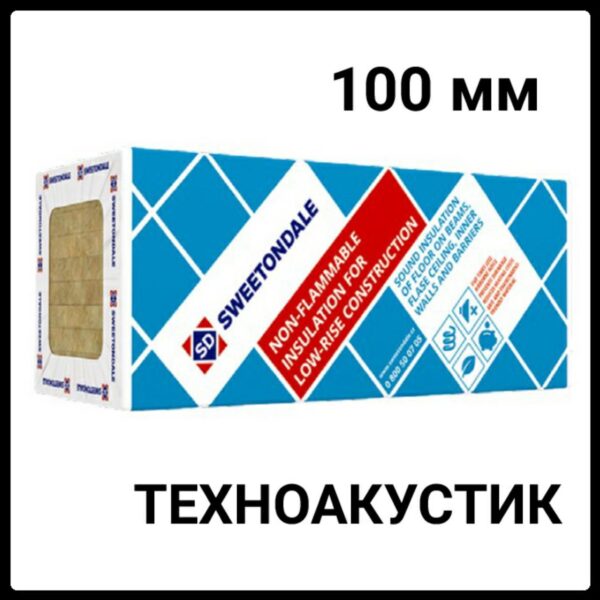 ≡ Техноакустик 100 мм (1200х600) 2.88м2/упк ≡ Базальтовая шумоизоляция