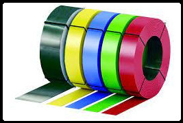 Штрипс 625 мм | 0,7 мм | Mittal Steel – RAL 10 Штрипс 625 мм | 0,7 мм | Mittal Steel – RAL - Зображення 10