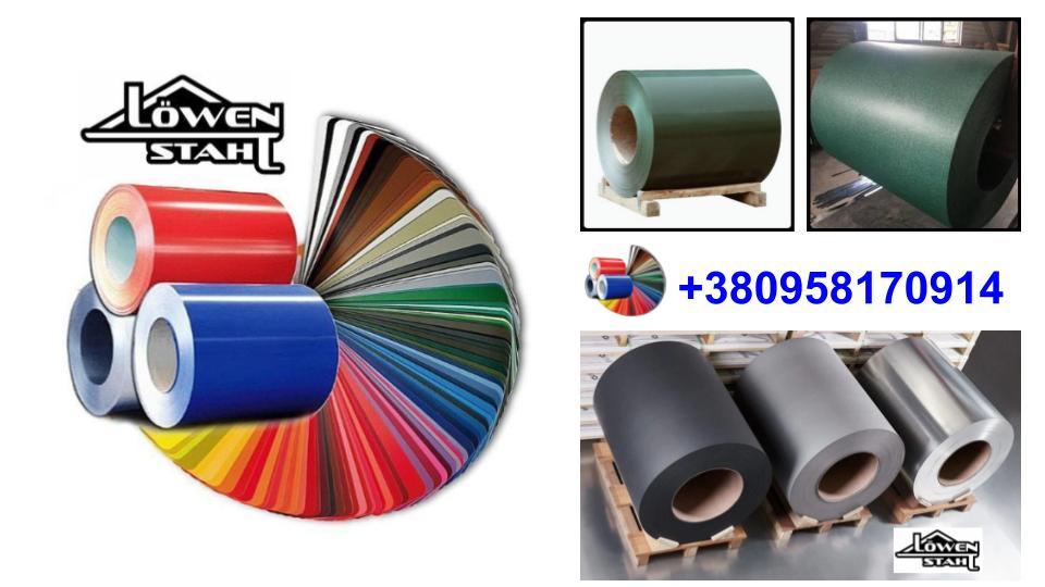 Лист гладкий 0,45 мм — RAL МАТ | ТМ "Löwen Stahl" 10 Лист гладкий 0,45 мм — RAL МАТ | ТМ "Löwen Stahl" - Зображення 10