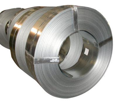 Штрипс 0,8 мм оцинкованный / 625 - 416 мм (штрипсованный плоский лист) ММК 7 Штрипс 0,8 мм оцинкованный / 625 - 416 мм (штрипсованный плоский лист) ММК - Зображення 7