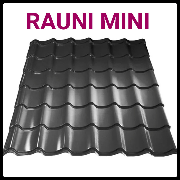 Металлочерепица Rauni Mini | MAT 0,45 | RAL 7024-тёмно-серая | Южная Корея | 1 Металлочерепица Rauni Mini | MAT 0,45 | RAL 7024-тёмно-серая | Южная Корея |