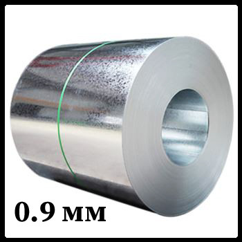 Лист оцинкованный 0.9 мм