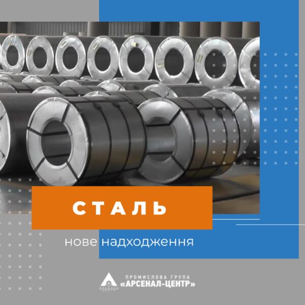 Гладкий лист оцинкованный от 0.3 мм - 0.7 мм в ассортименте. Ширина 1250 мм, Длинна Под заказ.