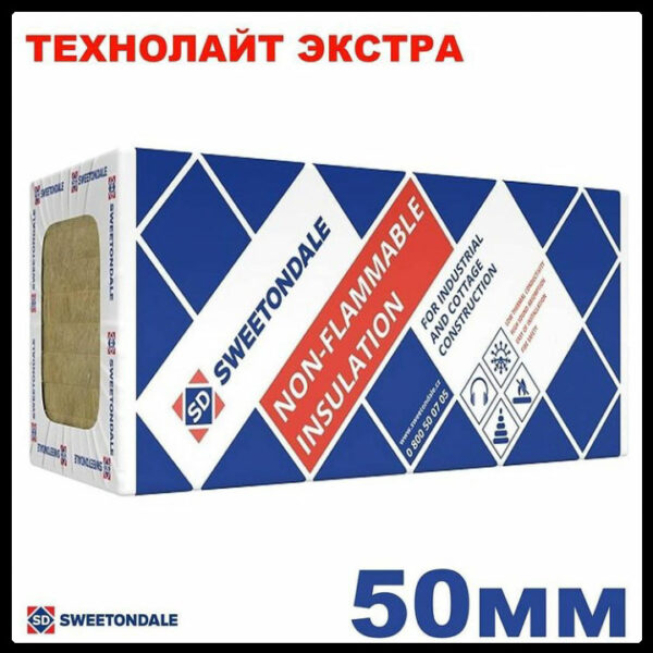 Технолайт Экстра 50 мм – Базальтовый утеплитель